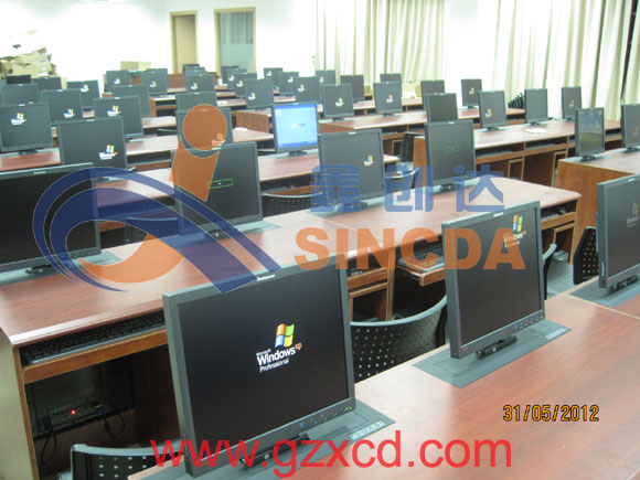 廣州市天河區(qū)會(huì)計(jì)學(xué)?!壕灯魃迪到y(tǒng)