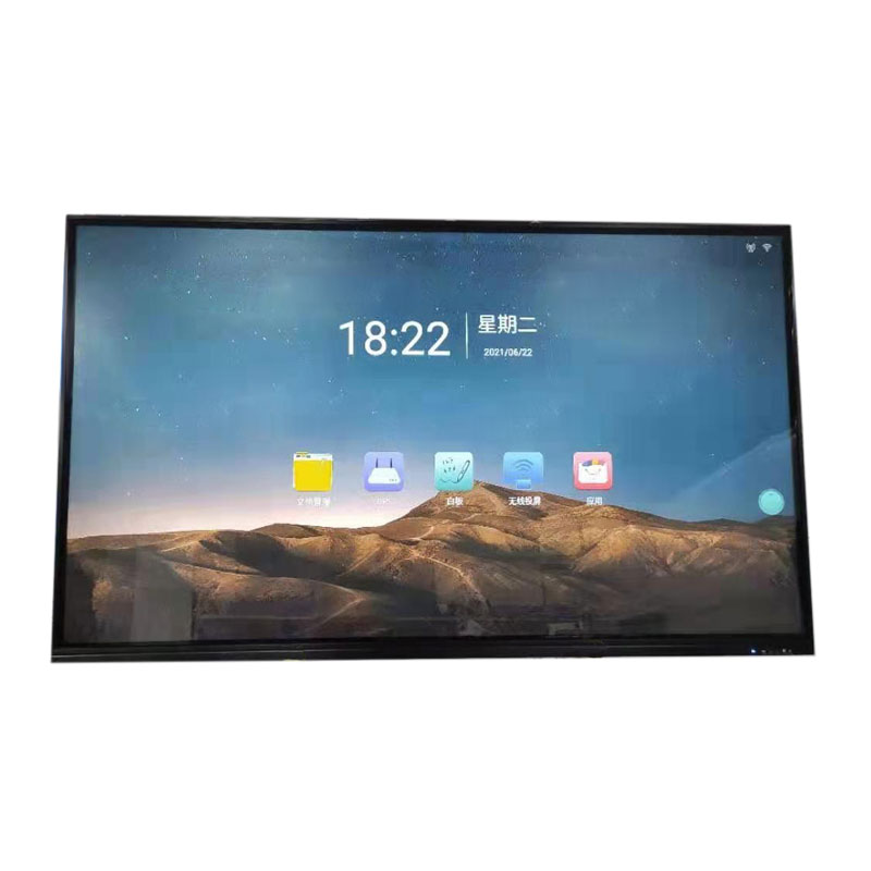 無(wú)紙化會(huì)議系統(tǒng)大屏