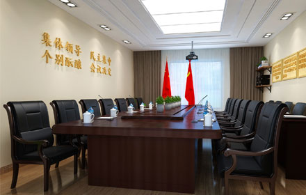 機(jī)關(guān)單位會(huì)議室音響系統(tǒng)解決方案