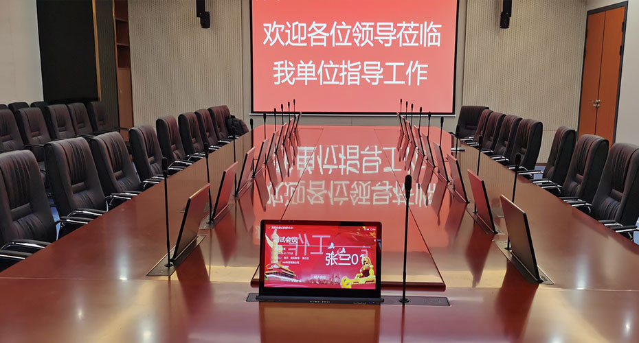 廣州鑫長(zhǎng)達(dá)視聽(tīng)設(shè)備有限公司