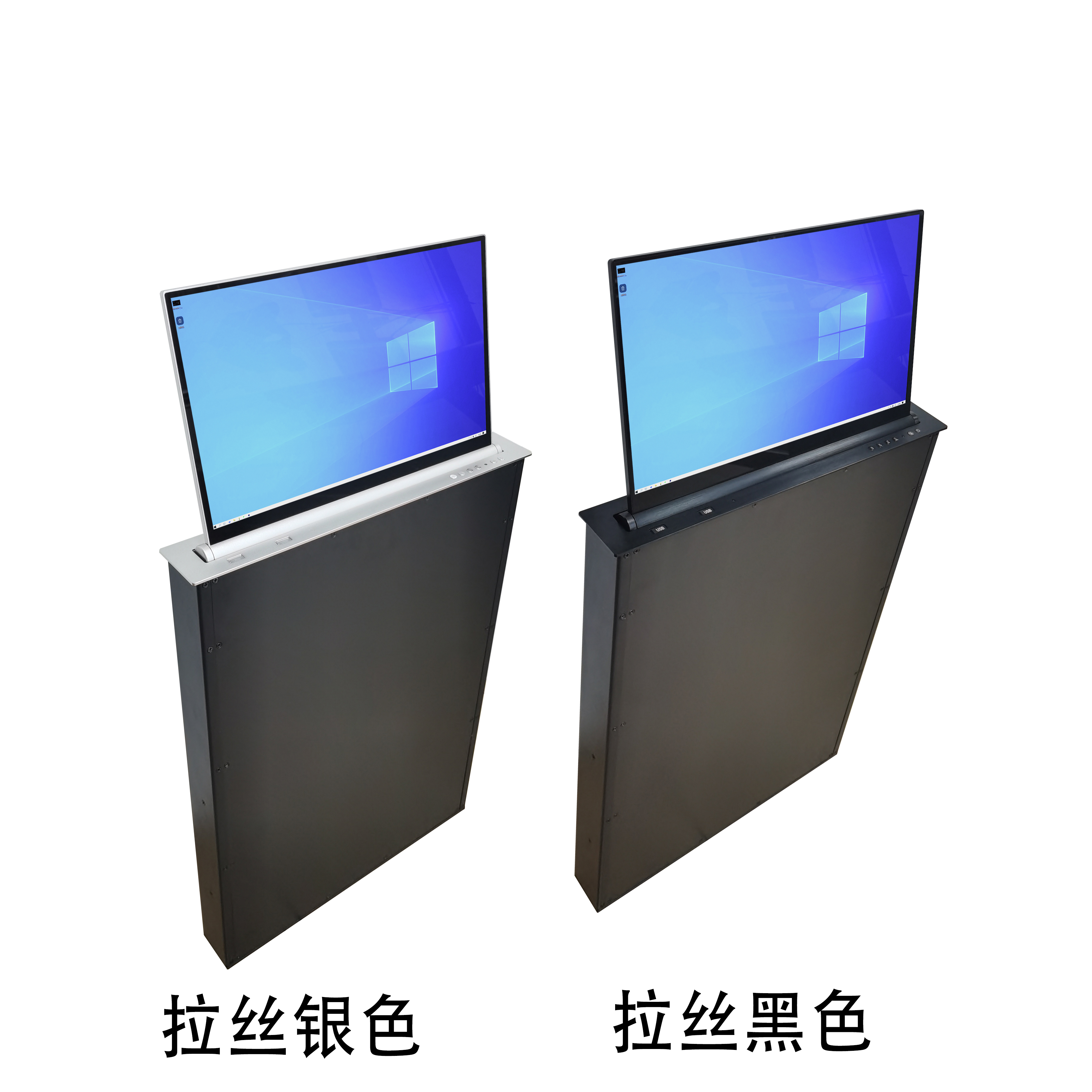 超薄液晶屏一體機(jī)升降器